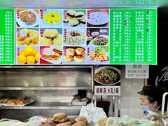-白魁老号饭庄(安内店)