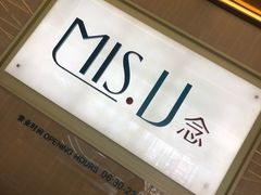 -大中华希尔顿酒店-念自助餐·嗨啤·小龙虾