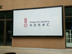 -三亚湾红树林度假世界(木棉酒店)