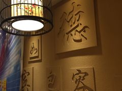 -福来居烤鸭店(天坛二店)