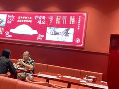 -喜家德虾仁水饺(岗厦北店)