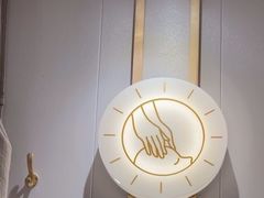 -蓉城阳光推拿馆(理想中心店)
