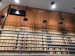 -眷茶臻选(中原万达店)