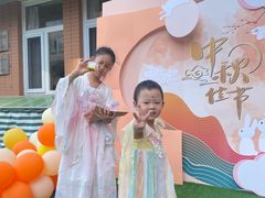 -井德幼儿园(韦伯豪园)