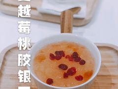 -炖物24章·顺时轻养茶(杭州大厦店)