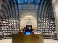 -思南书局·诗歌店