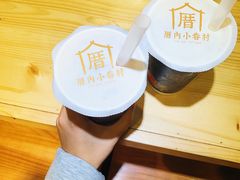 三囍奶茶-厝内小眷村(天河南一路店)