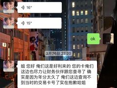 -好利来(望京中福店)