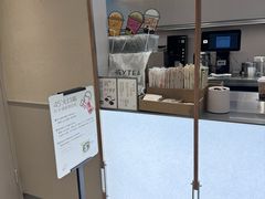-喜茶(青岛金狮广场店)