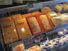 -Caidie Bakery采蝶轩(百越店)