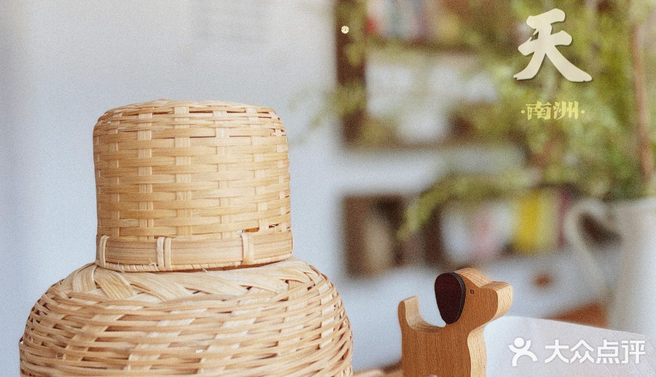 海珠｜森系治愈咖啡馆·南洲的慵懒情调🍃