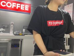 -72 COFFEE(东朝阳路店)