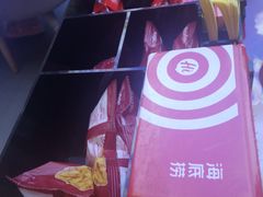 -海底捞火锅(杭州庆春路夜宵主题店)