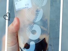 奶茶三兄弟-CoCo都可(北新桥店)