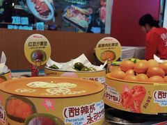 -龍歌自助小火锅(李沧丽达店)
