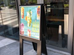 门面-星巴克(真如星光耀广场店)