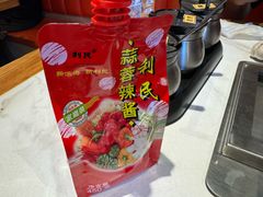-高鸽子锦州烧烤63年(海阳路店)