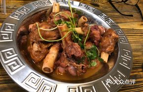 Bone-In Lamb Shank with Marrow
