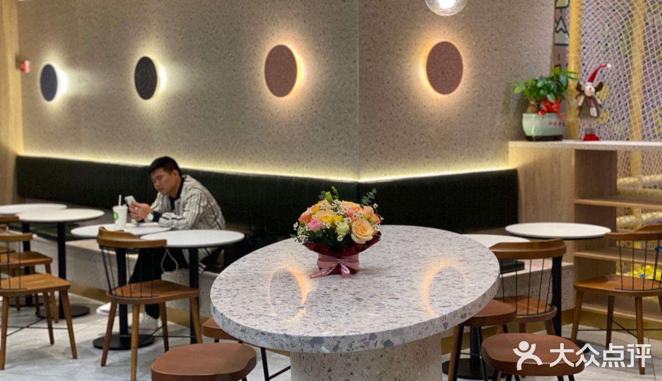 上饶德克士餐厅