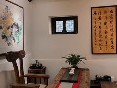 -甲乙丁書店·书茶咖·四合院
