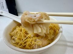 -麦文记面家(佐敦店)