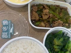 -老乡鸡(东方广场店)