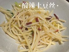 -辣得叫湘菜(四明店)