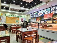 -杏园餐厅(西四北大街店)