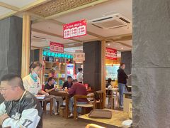 -老淮滨-蚌埠非遗小吃(淮河路店)