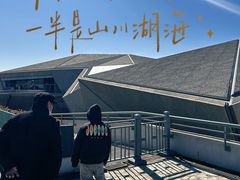 -北京周口店北京人遗址博物馆