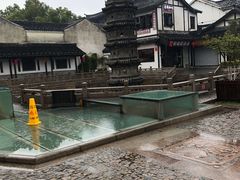-双塔老饭店