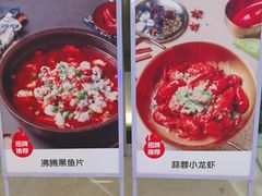 -我是那个大叔·美食研究所(新塘路店)
