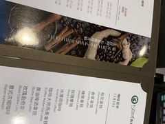 -逸派咖啡 EPARKCOFFEE(广安门店)