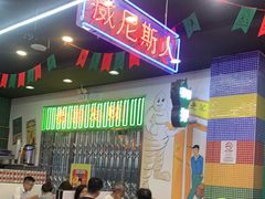 -澳门陈光记烧味饭店(万象城店)