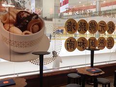 -闽和南(深圳万象城店)