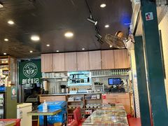 -香港新曜记茶餐厅(星耀城店)