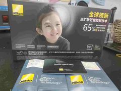 -新世界百货(顺义店)