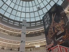 -万达广场(宝山店)