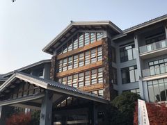 -天目湖御水温泉·度假酒店