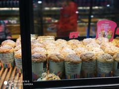-福晶园益生菌蛋糕面包(紫荆山店)