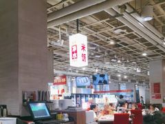 -金鼎轩(亚运村店)