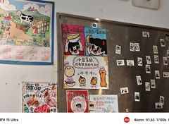 -小豆海棠(嘉兴路店)