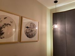 -永元堂养生会馆(祈福店)