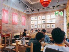 -袁记串串香(川师店)