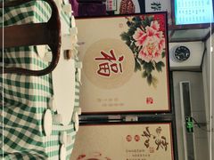 -紫光园(劲松店)