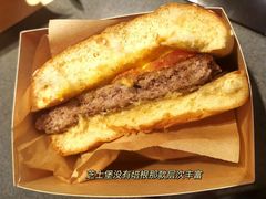 -麦当劳(北方新天地店)