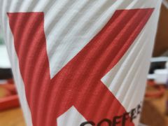 -肯德基(中纬店)