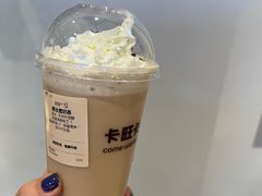 -卡旺卡(黄山银街店)