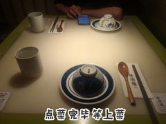 -桂满陇天书(南京德基旗舰店)