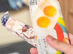 -猫相扑零食杂货铺(欧洲城店)